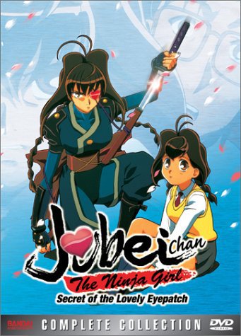Jubei Chan The Ninja Girl (dub)