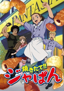 Freshly Baked!! Ja-pan: Season 1