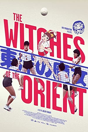 The Witches Of The Orient