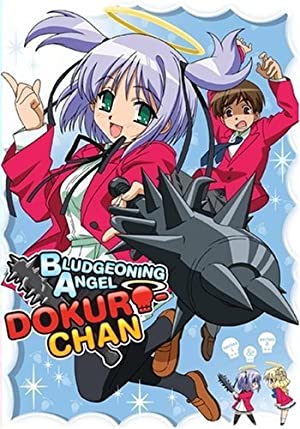 Bokusatsu Tenshi Dokuro-chan 2 (dub)