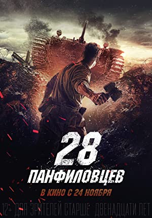 Panfilov's 28
