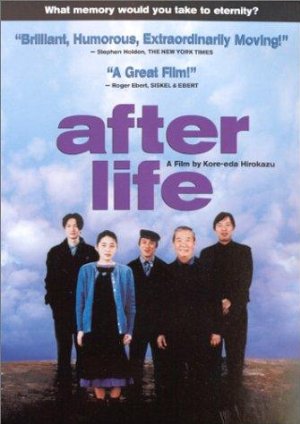 After Life (1998)