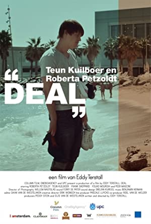 Deal 2012