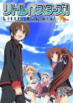 Little Busters!: Ex (sub)