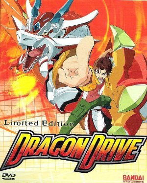 Dragon Drive (dub)