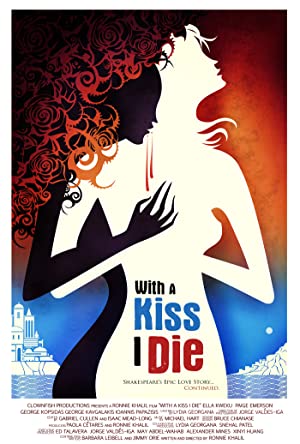 With A Kiss I Die 2018