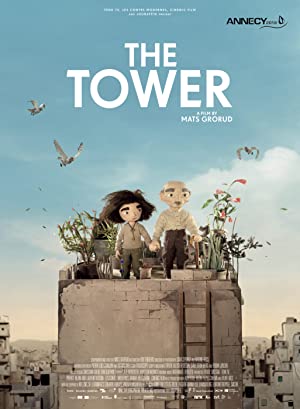 The Tower 2018