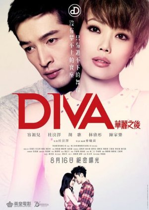 Diva (2012)