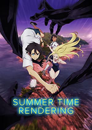 Summer Time Rendering (dub)