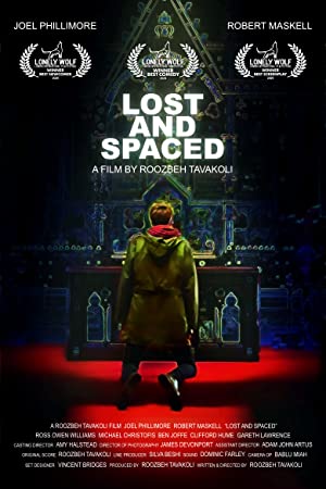 Lost And Spaced