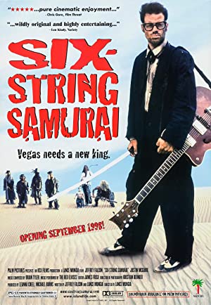 Six-string Samurai