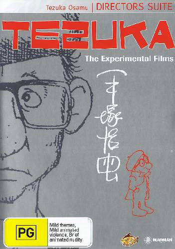 Osamu Tezuka Experimental Short Films Collection