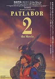 Patlabor 2: The Movie (sub)