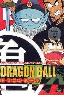 Dragon Ball: Doragon Bôru: Season 1