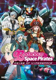 Mouretsu Pirates: Abyss Of Hyperspace (sub)