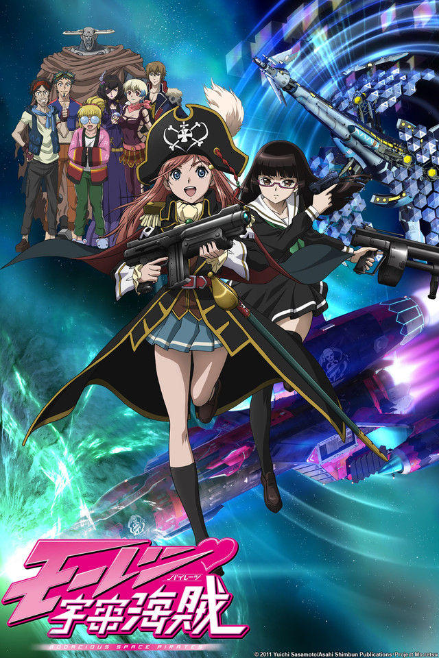 Mouretsu Pirates (dub)