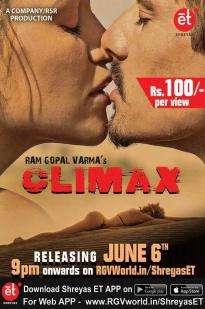 Climax 2020