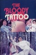 The Bloody Tattoo