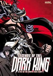 Legends Of The Dark King A Fist Of The North Star Story (dub)