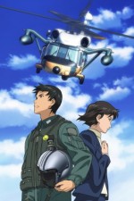 Yomigaeru Sora: Rescue Wings: Season 1